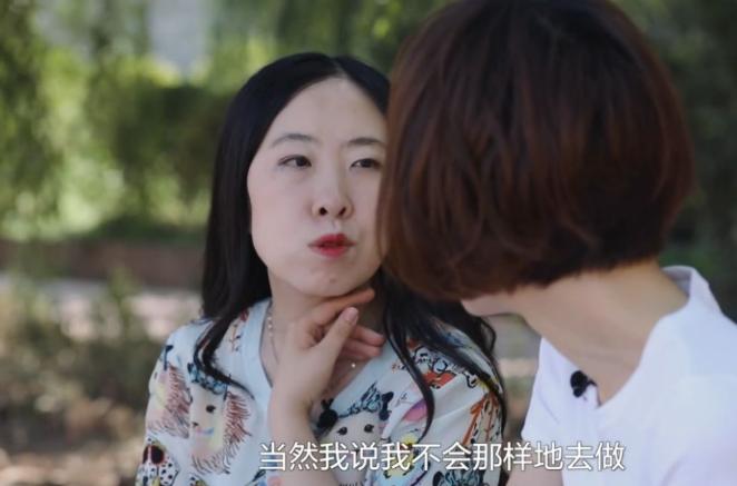 当年追刘德华的杨丽娟现在如何,刘德华帮杨丽娟还清所有债务了吗