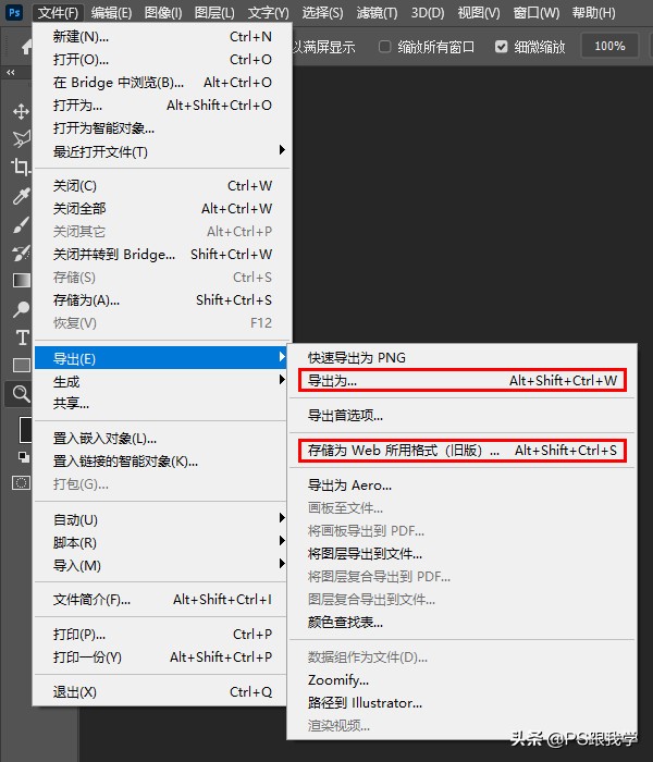 相机屏幕差怎么办,电脑有色差怎么解决