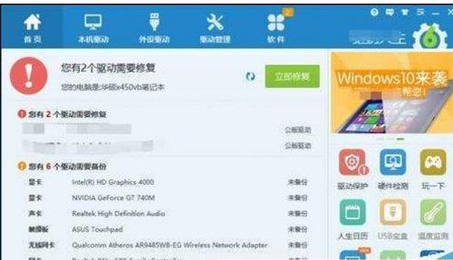 光驱弹不出仓怎么解决,光驱弹不出来怎么解决一直响