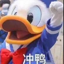 青岛汤泉温泉自助餐,沐青汤泉儿童自助餐