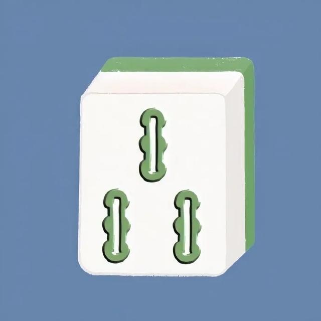 有意思的麻将头像图片,打麻将的头像四人