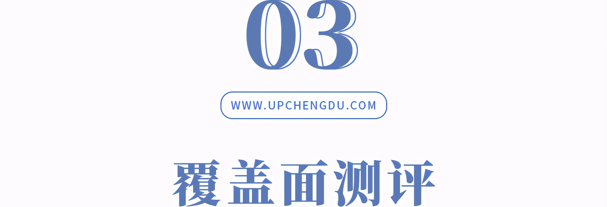 共享单车哪个牌子性价比高,共享单车哪个品牌性价比高