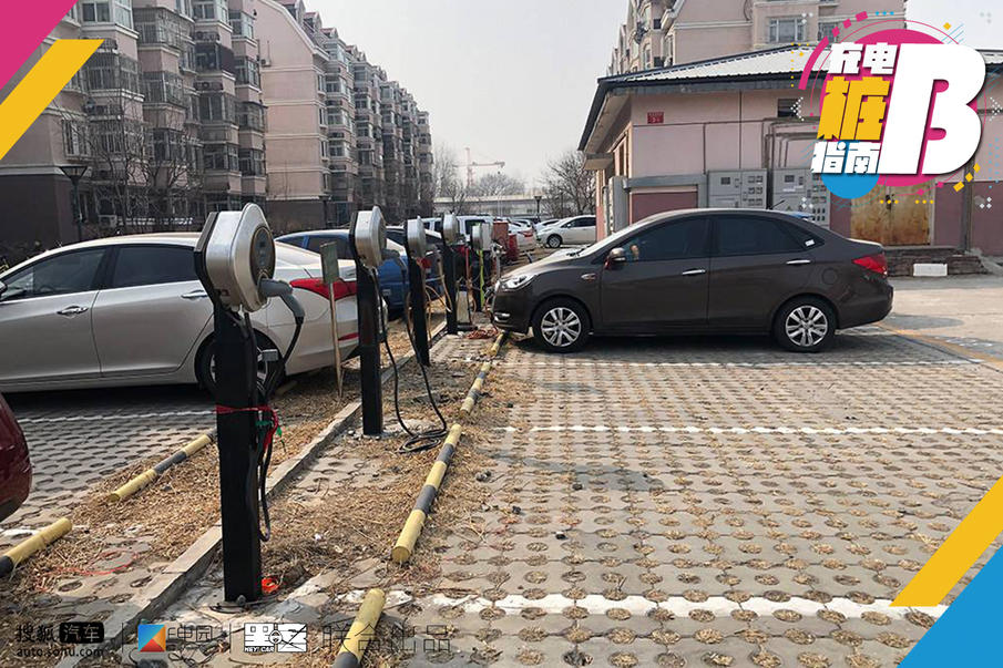 电动汽车使用性能如何,如何正确的使用纯电动汽车