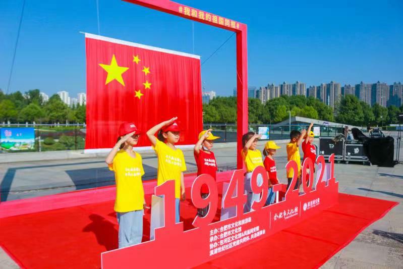 国庆节旅游景点推荐合肥周边,国庆合肥休闲旅游推荐