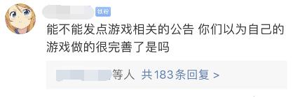 明日方舟手游标题怎么写,明日方舟手游宣传视频