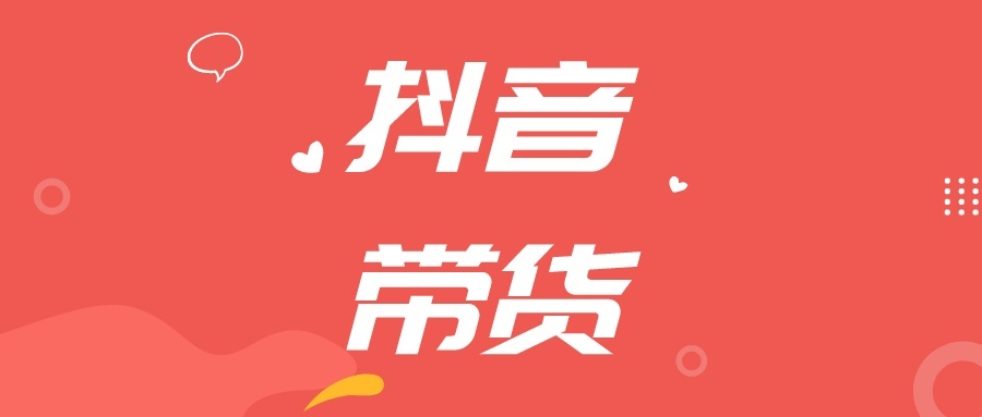 互联网创业现在什么项目好,互联网创业方向