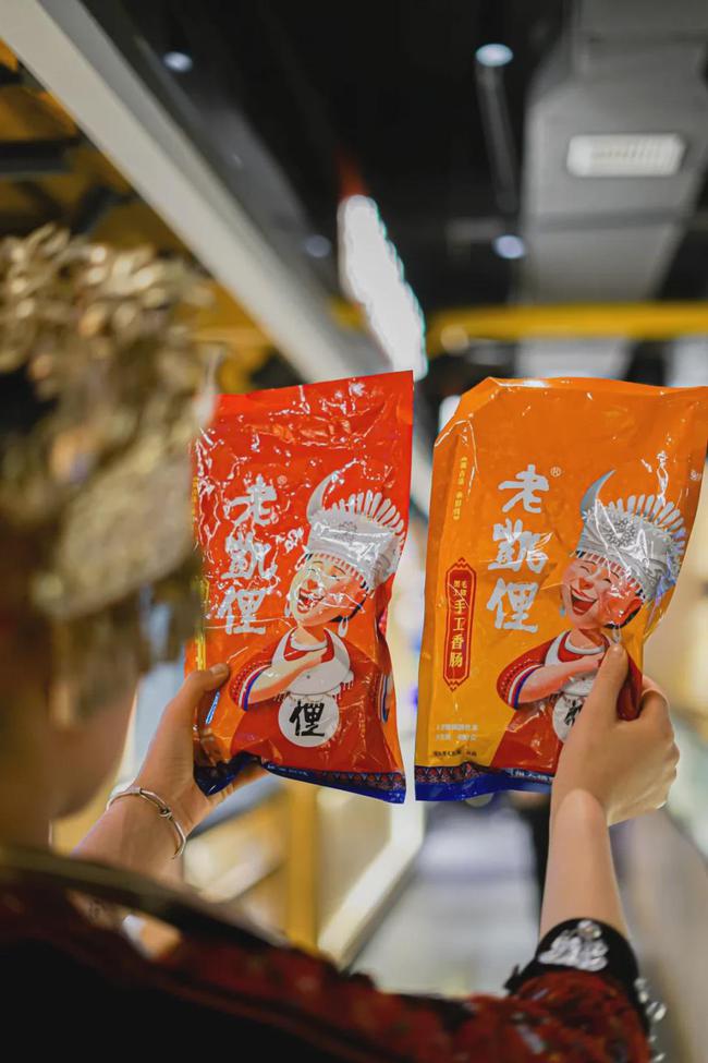 在贵州最正宗的酸汤鱼店,酸汤鱼老牌店