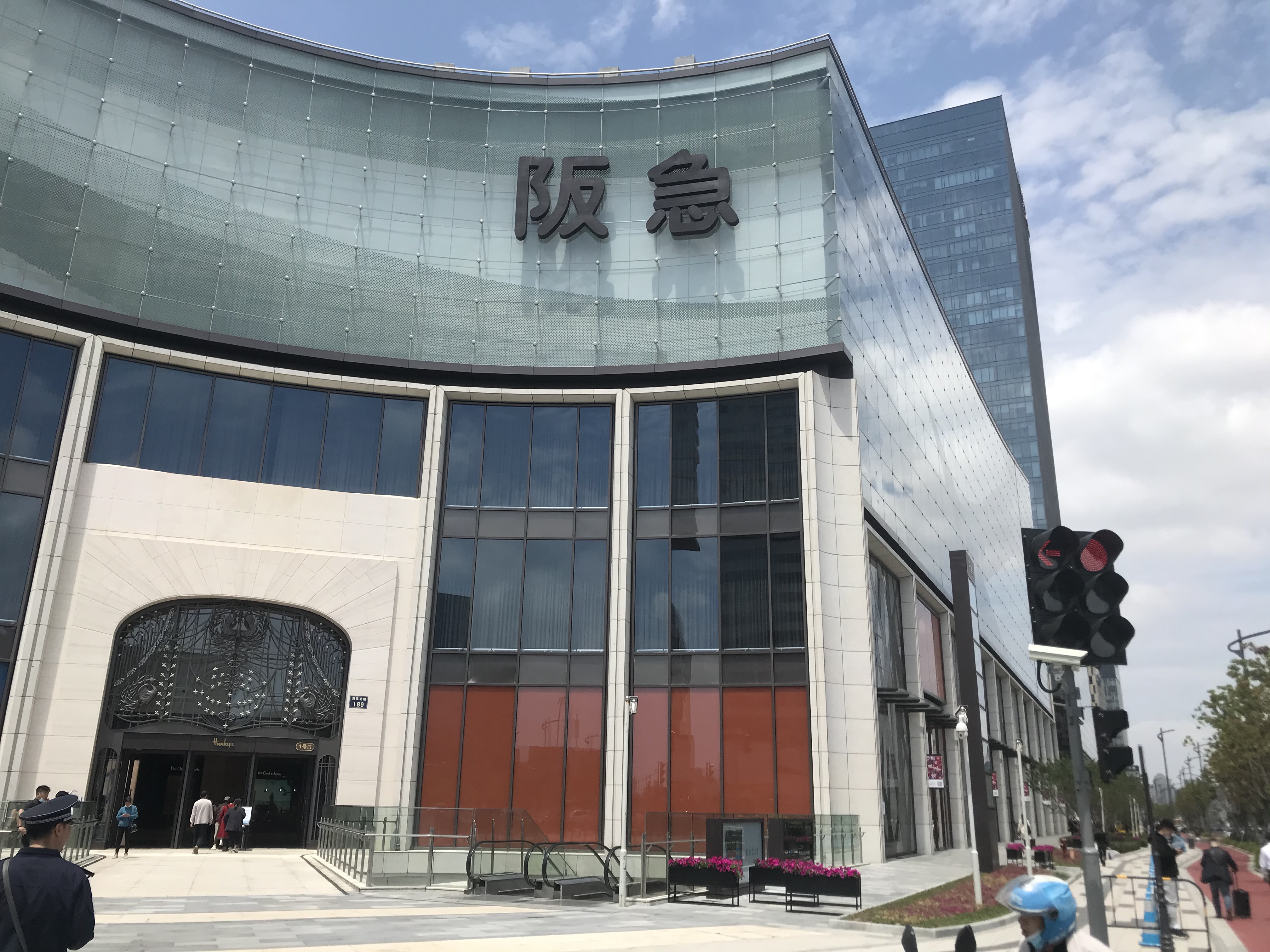 宁波日式汤温泉,宁波阪急温泉