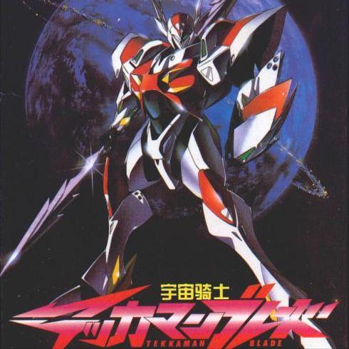 8090日本经典动画,8090那些年追过的日本经典动画片