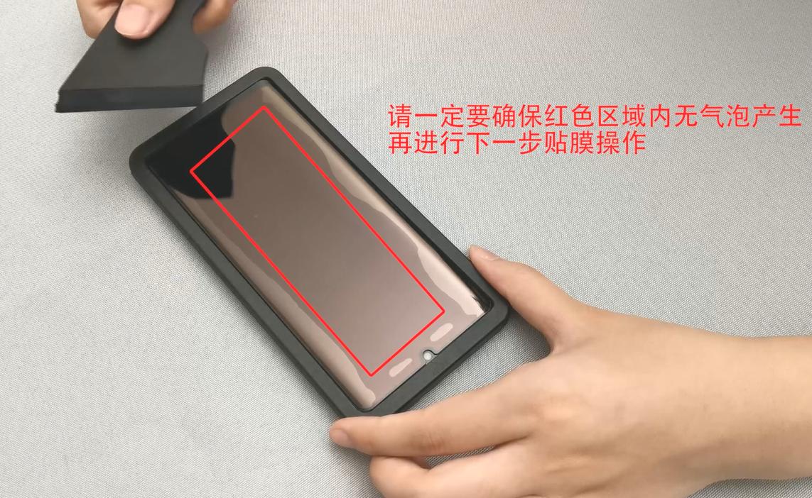 手机钢化膜总有一角贴不实怎么办,手机贴钢化膜边上有白边怎么办