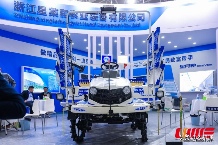 2021国际农机展拖拉机,农机展览会2022插秧机