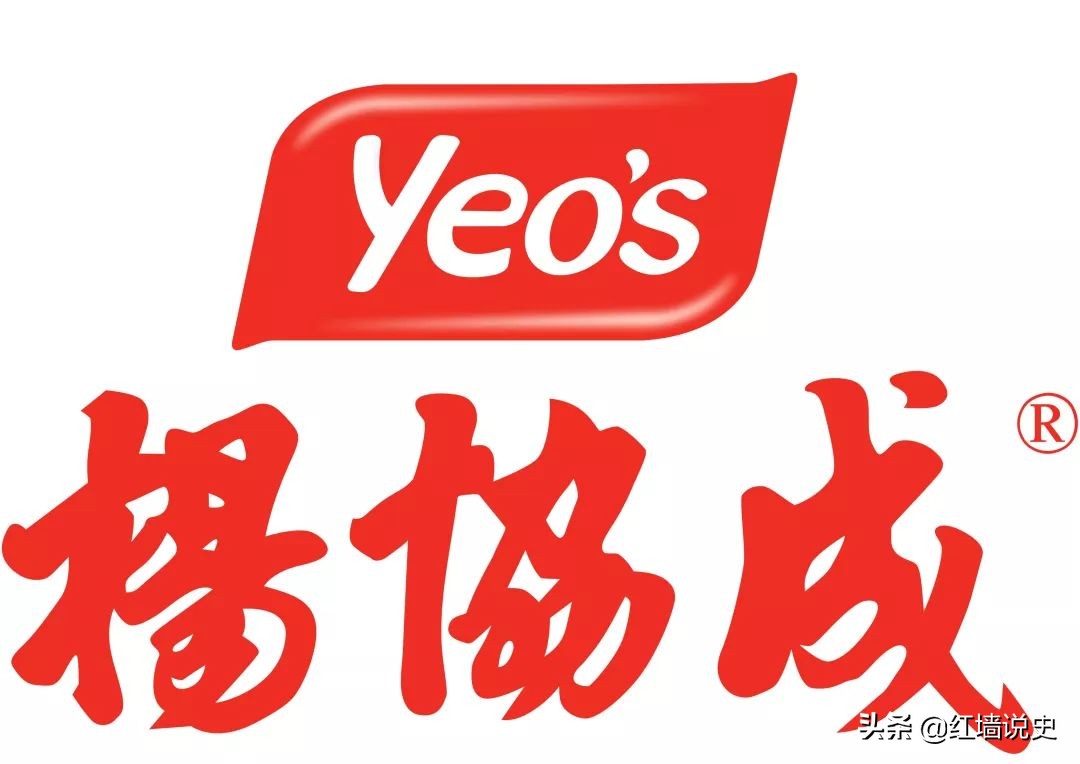 新加坡杨协成,新加坡杨协成工厂包装工