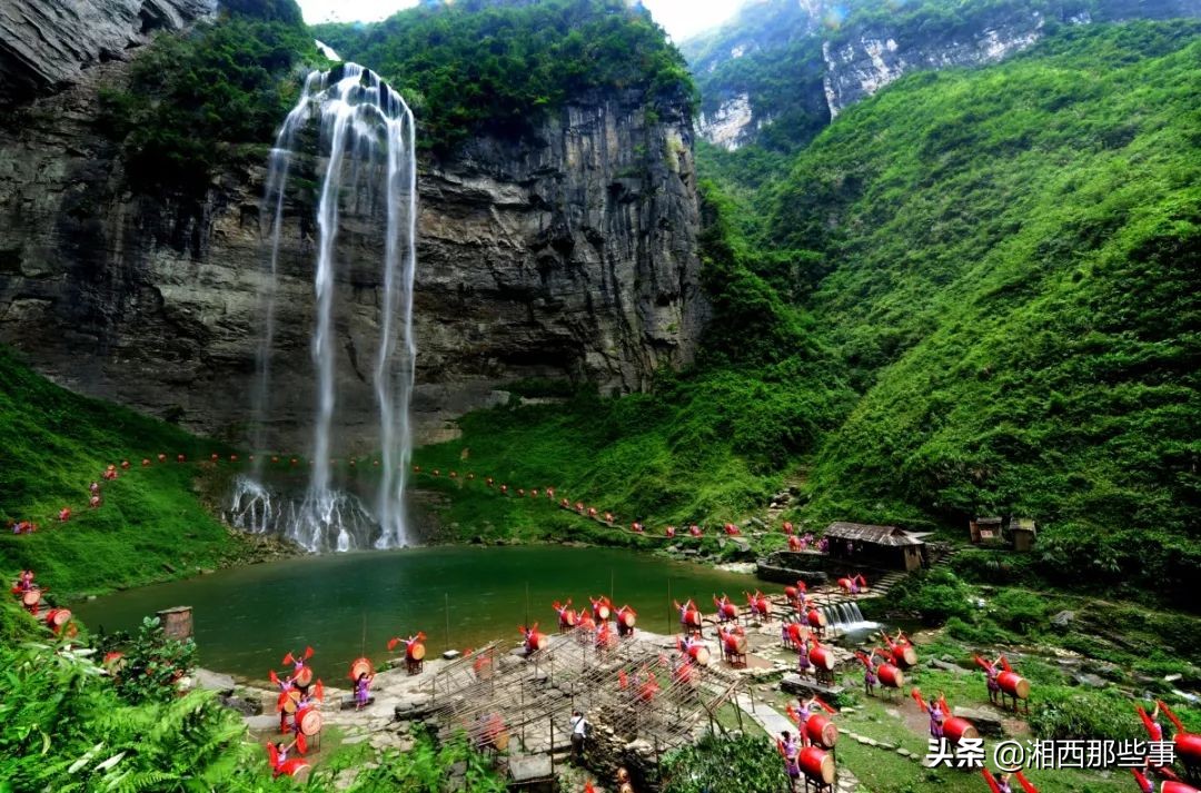 点赞！湘西这个景区再获表彰