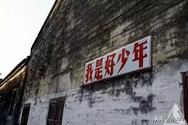 南屏为什么那么偏僻,南屏现在怎么样了