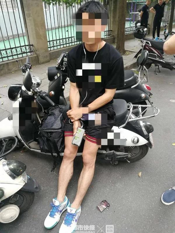 1分40秒！杭州男子*拍偷**女厕后成功逃脱！结果大快人心