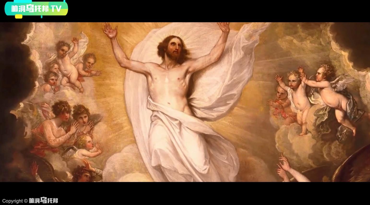 圣经中的十大神秘事件之谜,圣经背后隐藏的恐怖真相