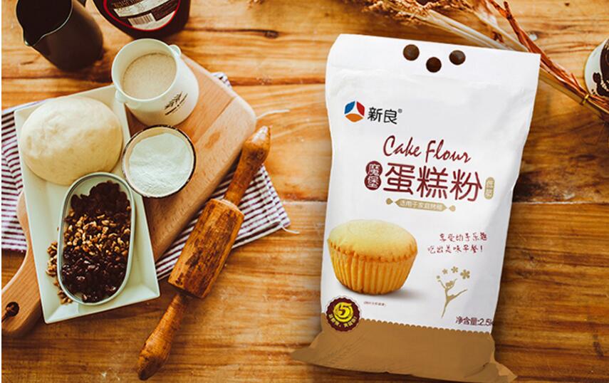 双11米面油囤货,双十一奶粉囤货