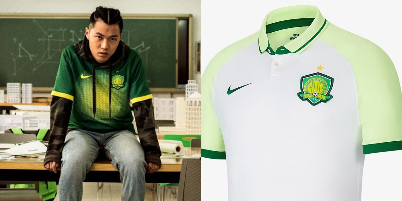 亚冠2024新球衣,德甲重启