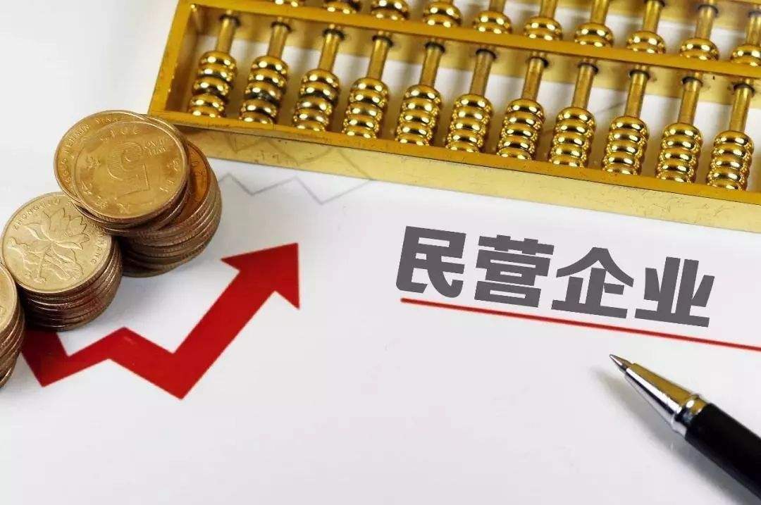 山东本土房企10强,山东地产龙头企业