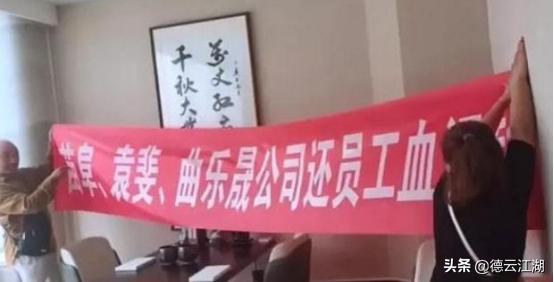 苗阜为什么要离开青曲社,青曲社苗阜被打事件