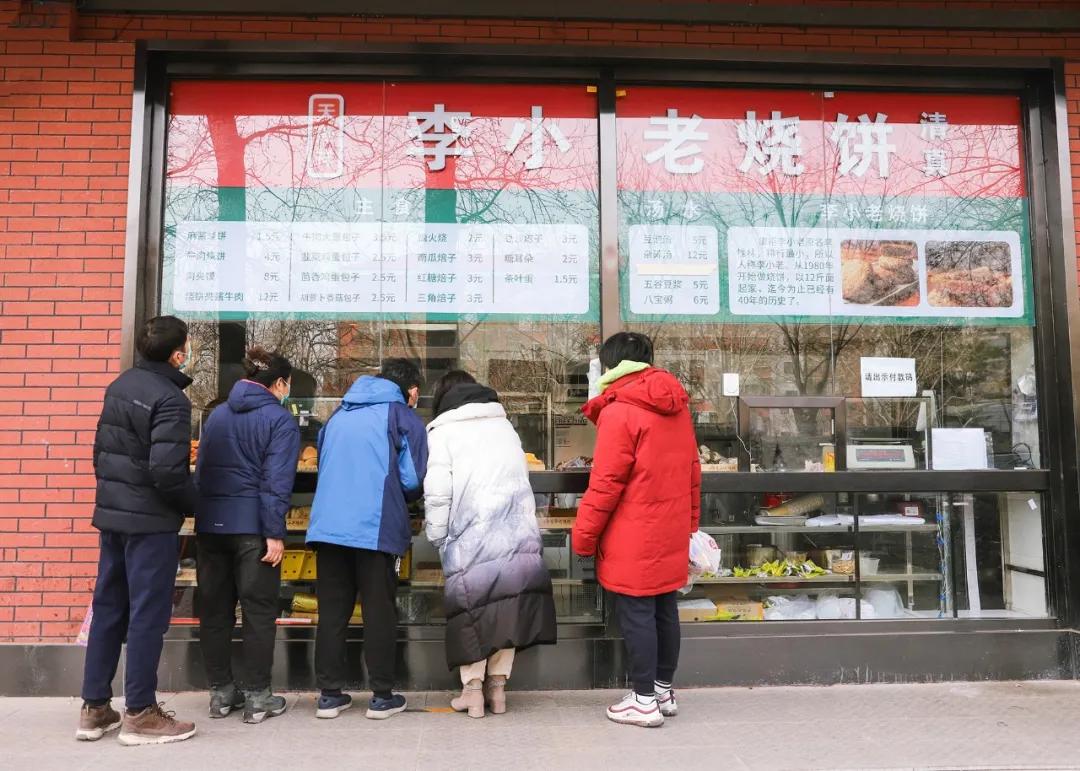 北京最火的美食一条街,北京本地人吃的一条街