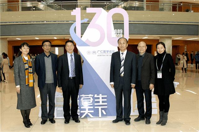 【百年广仁情怀】亲爱的，我想对你说（part2）