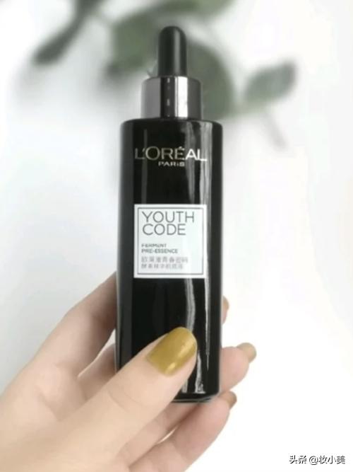 欧莱雅小黑瓶精华第三代黑精华,欧莱雅抗老黑精华第三代