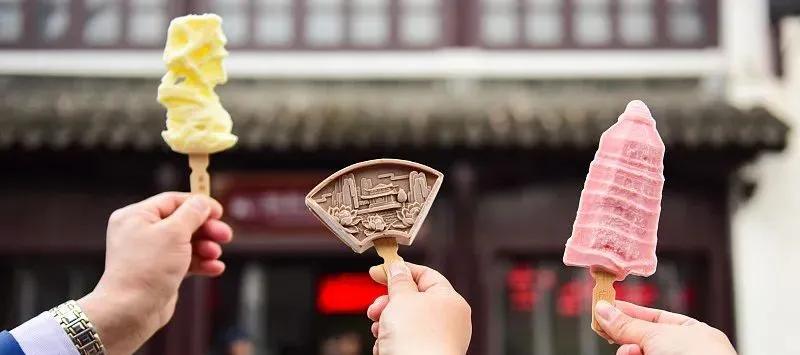 炒到200元一盒还要“配货”,雪糕怎么越来越贵了?