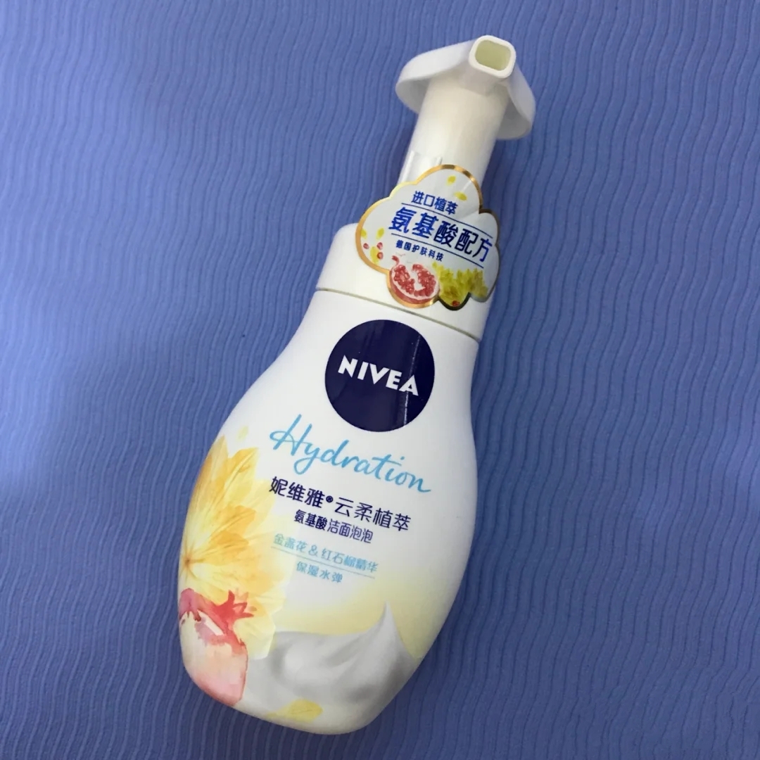 屈臣氏适合女生的平价洗面奶,屈臣氏最好用的洗面奶推荐