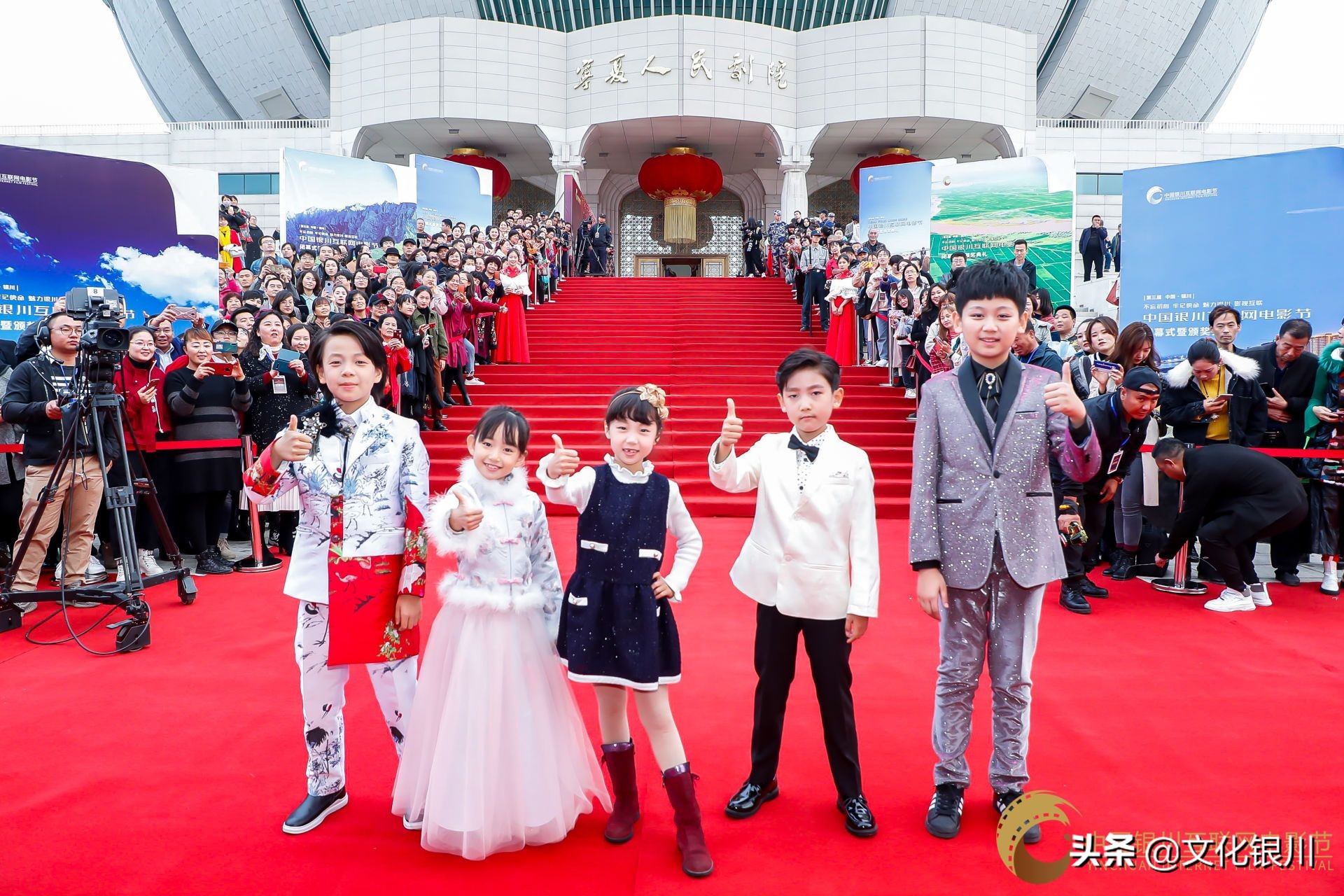 第三届中国银川互联网电影节闭幕,2019银川电影节闭幕式