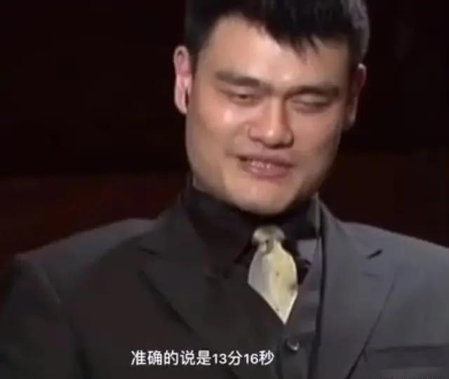 姚明跑10km,姚明跑10公里要多久