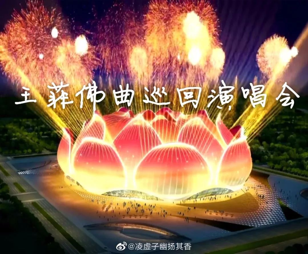 许家印吐槽恒大完整版,许家印亲自设计的恒大足球场