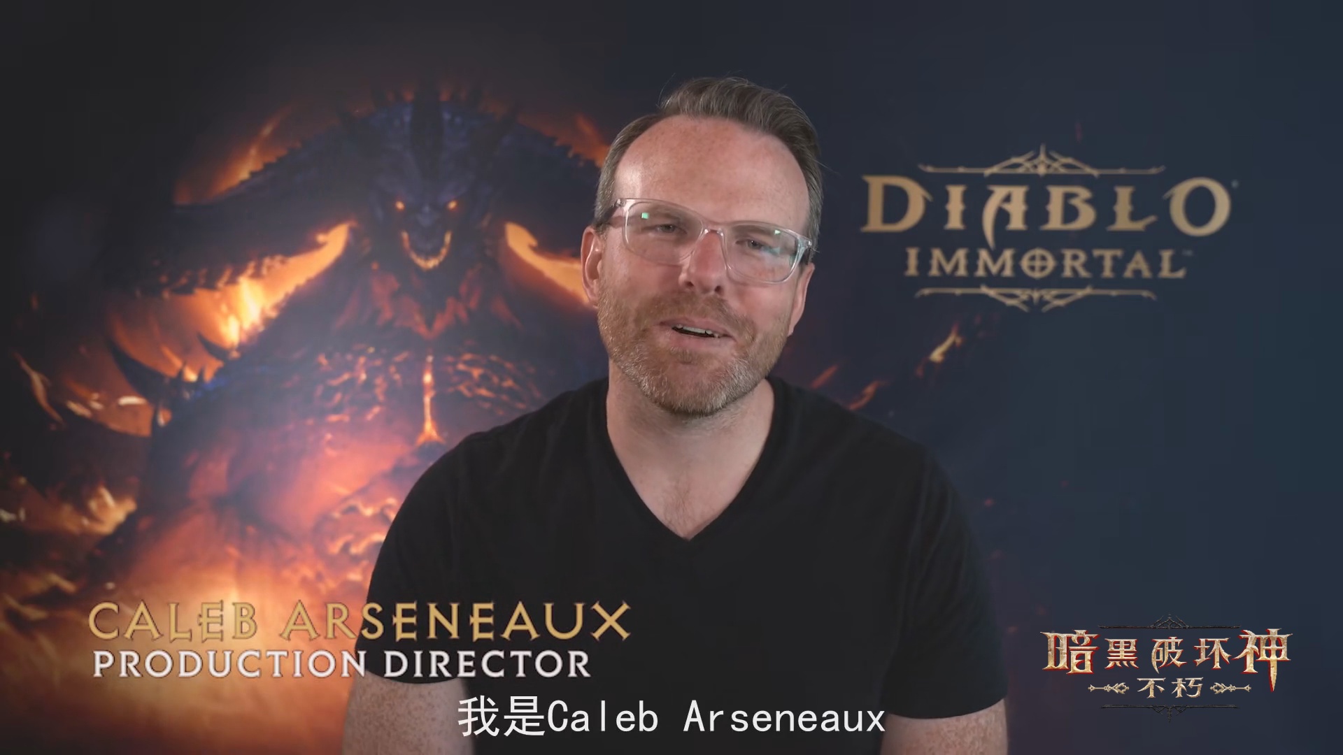 520网易手游发布会光遇,网易最新手游什么时候出