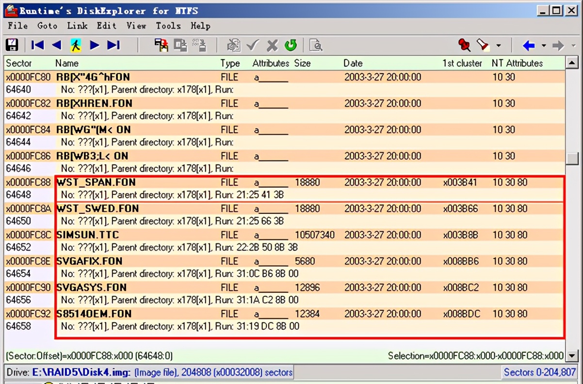 raid卡坏了数据还能恢复吗,raid5如何恢复正常磁盘