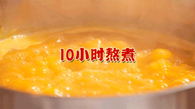 门头沟新起了个小香港！肉、菜、汤全送，力气大的还能免单