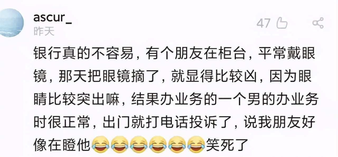 银行为什么做好服务,为什么银行解决不了风控