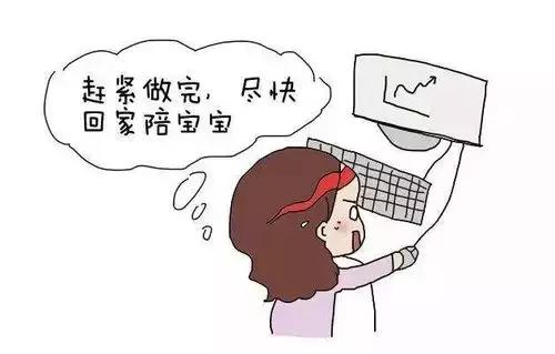 500块钱一个月养娃够吗,600元生活费和3万的区别