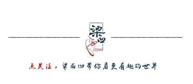 苏州第二图书馆最新视频,苏州第二图书馆分布