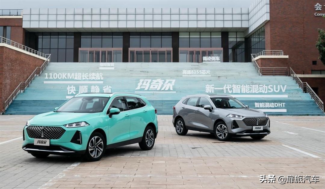 玛奇朵混动版价格,玛奇朵是插电混动版吗