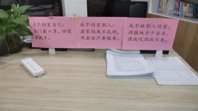 双守双共｜徐泾镇：18平方米的一线防疫哨站