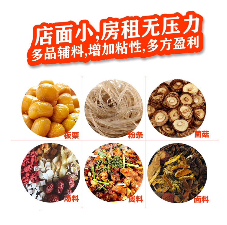 生鲜散养土鸡,乡村原生态土猪土鸡土鸭生鲜店