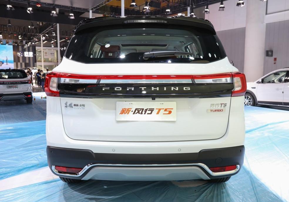 风行t5更新,风行t52020款改1.6l手动