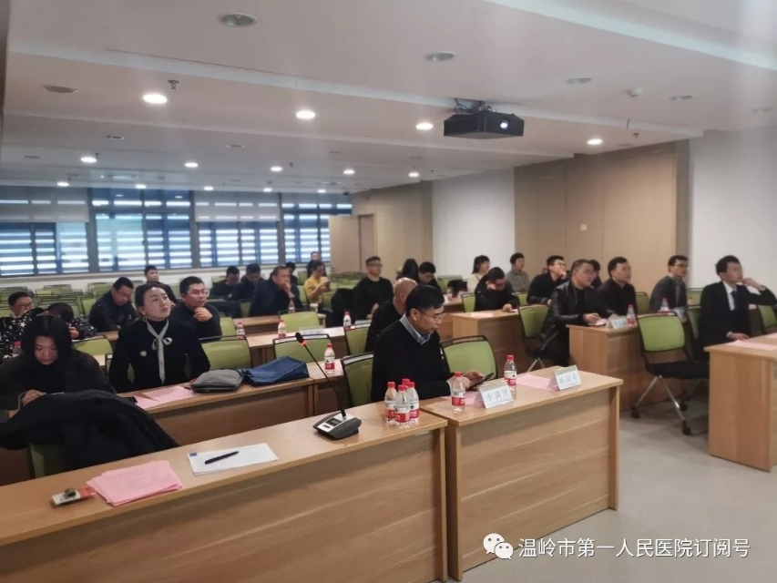 台州市医学会普通外科分会,浙江省医学会泌尿外科学会
