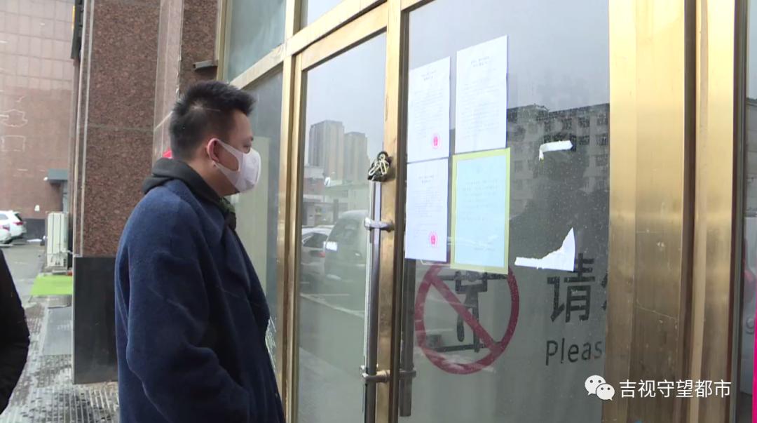 长春丽景健身最新消息,丽景健身关门事件