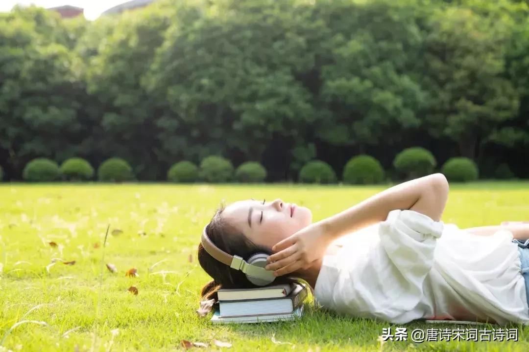 25岁前必须读的十首诗,30-40岁简短走心诗