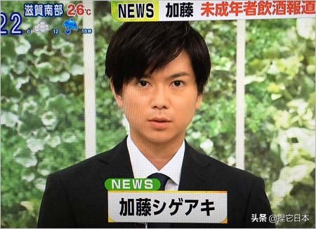 杰尼斯组合解散,杰尼斯团员