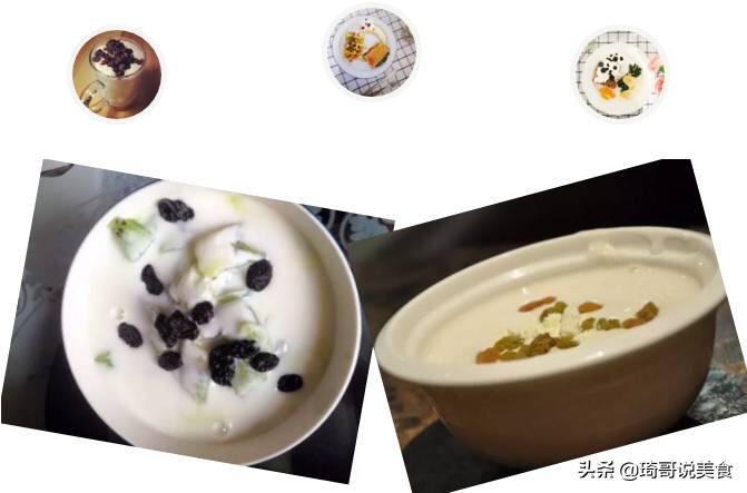 新疆自然晾晒五彩葡萄干,新疆疆味特产三色葡萄干