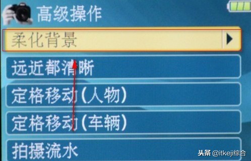 d3100使用技巧大全,d3100使用技巧