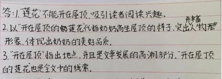 对于网课长期旷课学生的处理,网课旷课会被开除吗