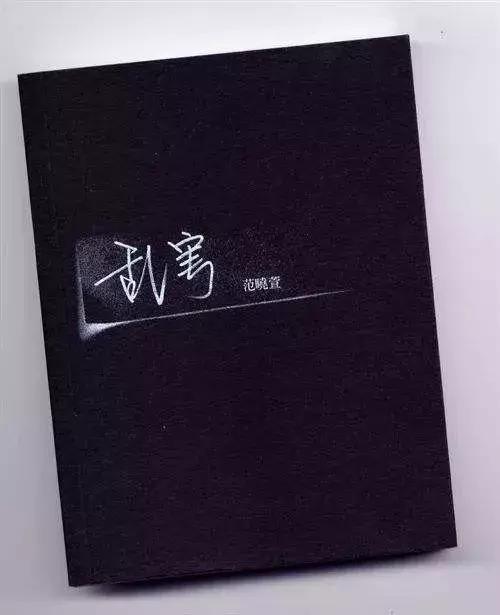 大s和阿雅目前关系,大s为阿雅做过什么事情